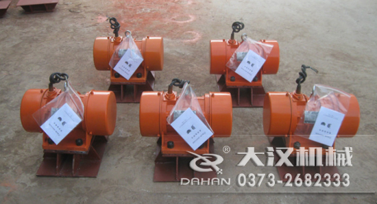 倉壁振動器廠家 倉壁振動器廠家