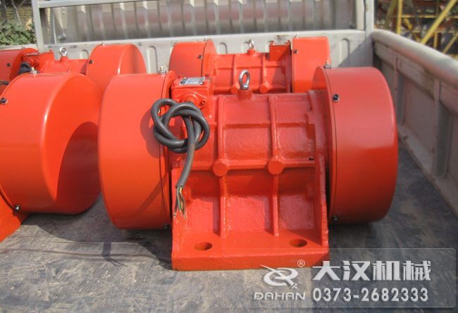 LZF-8倉壁振動(dòng)器