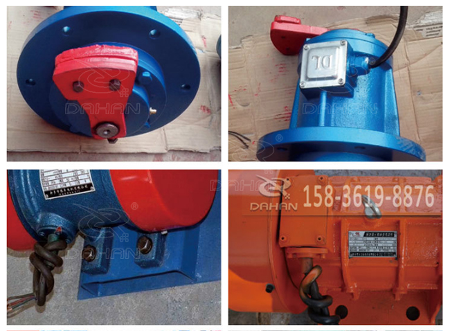 0.15kw倉(cāng)壁振動(dòng)器產(chǎn)品細(xì)節(jié) 0.15kw倉(cāng)壁振動(dòng)器產(chǎn)品細(xì)節(jié)