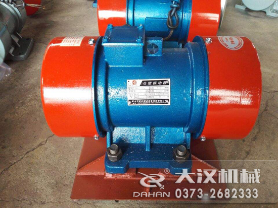 倉(cāng)壁振動(dòng)器