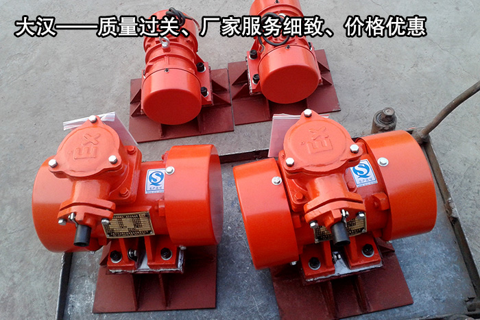 倉(cāng)壁振動(dòng)器 倉(cāng)壁振動(dòng)器