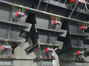 應(yīng)用于進料倉